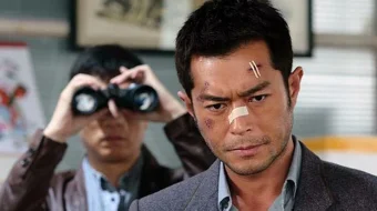 Oq to'fon Xitoy filmi 2013 Uzbek tilida O'zbekcha tarjima film Full HD skachat skrinshot 1