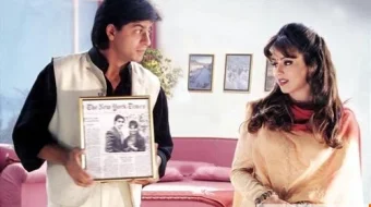 Sarobga aylangan umidalar Hind kinosi O'zbek tilida 1997 Uzbekcha tarjima skrinshot 3