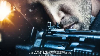 Mayor Hind kinosi Uzbek tilida 2022 O'zbekcha tarjima kino HD skrinshot 1