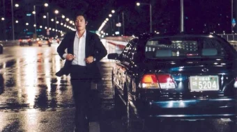 Alam va zavq / Achchiq va shirin hayot Uzbek tilida 2005 O'zbekcha tarjima kino HD skrinshot 4