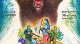 Yambo'y ajinasi Mosfilm SSSR kinosi Uzbek tilida 1977 O'zbekcha tarjima kino HD skrinshot 1