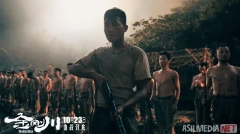 Jasorat / Qurbonlik Premyera Xitoy filmi Uzbek tilida O'zbekcha 2020 tarjima kino Full HD tas-ix skachat skrinshot 2