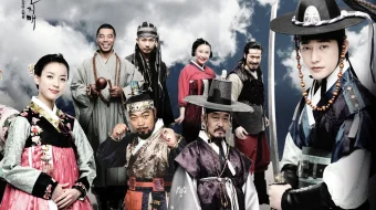 Qasos / Iljimae Koreya seriali Barcha qismlar O'zbek tilida 2008 Uzbekcha tarjima skrinshot 1