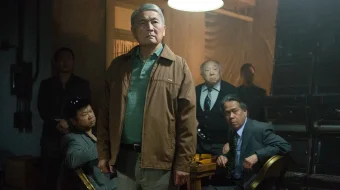 Qimorboz O'yinchi Uzbek tilida 2014 O'zbekcha tarjima kino HD skrinshot 4