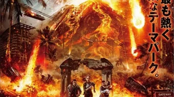 Olovli yomg'ir / Samoviy olov yomg'iri / Olovli Yongan Osmon / Vulqon Uzbek tilida 2019 O'zbekcha tarjima kino HD skrinshot 4