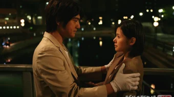 O'lim muqarrar / Chiroyli yomg'ir / Ajoyib yomg'ir Yaponiya filmi 2008 Uzbek tilida O'zbekcha tarjima kino Full HD tas-ix skachat skrinshot 3