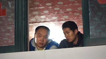 Xoch missiyasi / Krest missiyasi / Omadsiz josuslar 2024 Koreya filmi Uzbek tilida O'zbekcha tarjima kino Full HD tas-ix skachat skrinshot 4