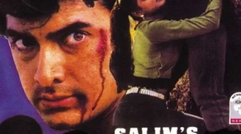 Olishuv Hind kinosi Uzbek tilida 1995 O'zbekcha tarjima kino HD skrinshot 1