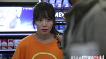 Shafqatsiz shahar / Shavqatsiz shahar 2013 Janubiy Koreya serial barcha qismlar Uzbek tilida O'zbekcha tarjima kino Full HD tas-ix skachat skrinshot 2