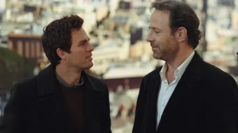 Ikki olam aro Uzbek tilida 2005 O'zbek tarjima kino HD skrinshot 1