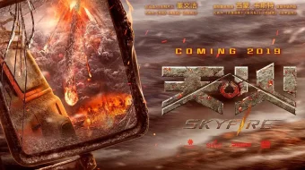 Olovli yomg'ir / Samoviy olov yomg'iri / Olovli Yongan Osmon / Vulqon Uzbek tilida 2019 O'zbekcha tarjima kino HD skrinshot 2