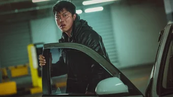 Jinoyatchilar shahri 2 Janubiy Koreya filmi Uzbek tilida 2022 O'zbekcha tarjima kino HD skrinshot 1