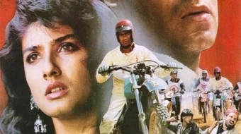 Qahramon Hind kinosi Uzbek tilida 1993 O'zbekcha tarjima kino HD skrinshot 1