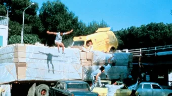 Ko'chma Gazakxona Uzbek tilida 1984 O'zbekcha tarjima kino HD skrinshot 3