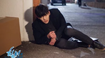 Shunqor Koreya seriali Barcha qismlar O'zbek tilida 2014 Uzbekcha tarjima skrinshot 1