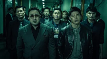 Бандит, полицейский, дьявол 2019 / Akinjeon / Tas-IX skachat skrinshot 1