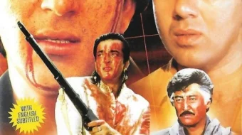 Jangchi Yodha Hind kinosi Uzbek tilida 1991 O'zbekcha tarjima kino HD skrinshot 1