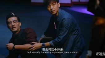 Raqsga tushayotgan fil Xitoy filmi 2019 Uzbek tilida O'zbekcha tarjima kino Full HD tas-ix skachat skrinshot 4