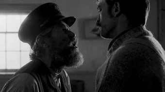 Маяк Tas-ix skrinshot 3