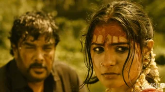 Arvohli uy 1 / Arvoh ayol azobi / Aranmanai 1 2014 Uzbek tilida O'zbekcha tarjima kino Full HD tas-ix skachat skrinshot 2