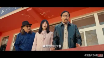 Buyuk rassomlar qiroli 2025 Xitoy filmi premyera Uzbek tilida O'zbekcha tarjima kino Full HD tas-ix skachat skrinshot 1