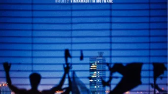 Tuzoq / Qopqonga tushgan Hind kino Uzbek tilida 2016 O'zbekcha tarjima kino HD skrinshot 2