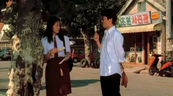 Sevgi ham o'tadi / Avgust oyida Rojdestvo Janubiy Koreya filmi Uzbek tilida 1998 O'zbekcha tarjima kino HD skrinshot 2