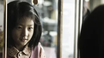 Yangi hayot Janubiy Koreya filmi Uzbek tilida 2009 O'zbekcha tarjima kino HD skrinshot 1