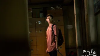 Do'zaxdagi notanishlar / Jasad yo'qotilgan kecha / Tirik murda Koreya seriali Barcha qismlar O'zbek tilida 2019 Uzbekcha tarjima skrinshot 2