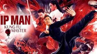Ip-Man 5: Kungfu ustozi Xitoy filmi 2019 Uzbek tilida O'zbekcha tarjima film Full HD skachat skrinshot 1