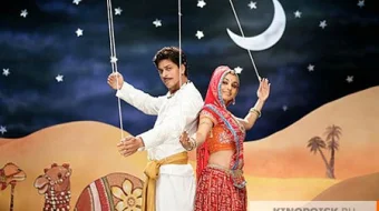 Jumboq Hind kino Uzbek tilida 2005 Full HD O'zbek tarjima tas-ix skachat skrinshot 1