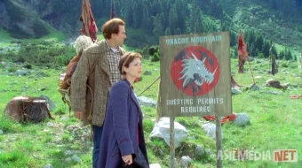 O'ninchi qirollik Barcha qismlar 1999 Uzbek tilida O'zbekcha tarjima kino Full HD tas-ix skachat skrinshot 3