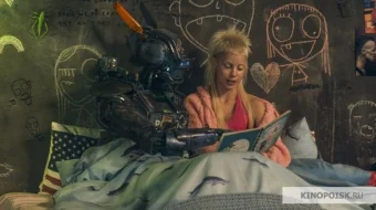 Chappi Laqabli Robot Uzbek tilida O'zbekcha tarjima kino HD skrinshot 3