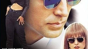 O'yin ichra o'yin Hind kinosi Uzbek tilida 1996 O'zbekcha tarjima kino HD skrinshot 1