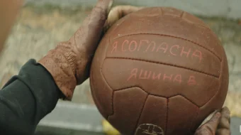 Lev Yashin Orzuimdagi darvozabon / Lev Yashin Uzbek tilida 2019 O'zbekcha tarjima kino HD skrinshot 1