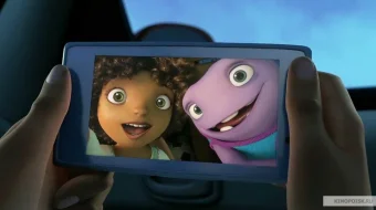 Yangi Uy HD Multfilm Uzbek tilida 2015 skrinshot 1