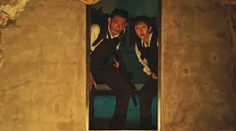 Xoch missiyasi / Krest missiyasi / Omadsiz josuslar 2024 Koreya filmi Uzbek tilida O'zbekcha tarjima kino Full HD tas-ix skachat skrinshot 1