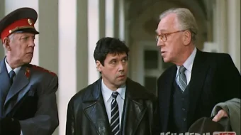 Iks fuqarosi / Fuqaro X Uzbek tilida O'zbekcha 1995 tarjima kino Full HD tas-ix skachat skrinshot 4