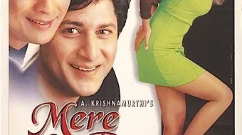 Ikki bebaho o'g'il / Onamning siri Hind kinosi Uzbek tilida 1998 O'zbekcha tarjima kino HD skrinshot 1