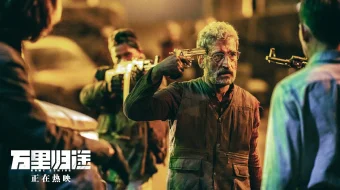 Uyga qaytish Koreya filmi Uzbek tilida 2022 O'zbekcha tarjima kino HD skrinshot 3