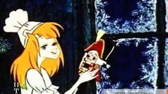 Qarsildoq 480p Multfilm Uzbek tilida 1973 HD skrinshot 2