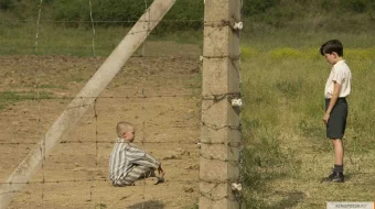 Yo'l-Yo'l pijamali bola / kiyimli Uzbek tilida 2008 O'zbekcha tarjima kino HD skrinshot 1