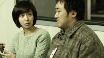 Tungi FM Uzbek tilida 2010 O'zbekcha tarjima kino HD skrinshot 4