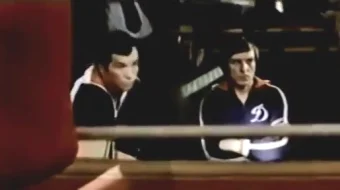 Ringga chaqiriladi Mosfilm SSSR kinosi Uzbek tilida 1979 O'zbekcha tarjima kino HD skrinshot 1