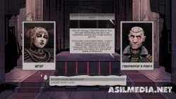 Deep Sky Derelicts skrinshot 1