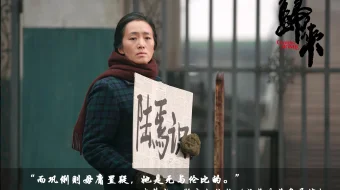 Uyga qaytish Uzbek tilida 2014 O'zbekcha tarjima kino HD skrinshot 4