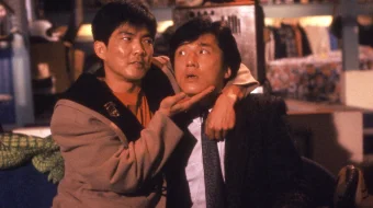 Ajdar qo'qqisdan keladi Uzbek tilida 1988 O'zbekcha tarjima kino HD skrinshot 3