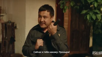 Topdim seni 2 Qozoq kino O'zbek tilida 2024 Uzbekcha tarjima HD skrinshot 4