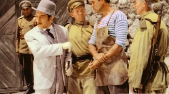 Tutqich bermas qasoskorlar Uzbek tilida 1968 kino HD skrinshot 4