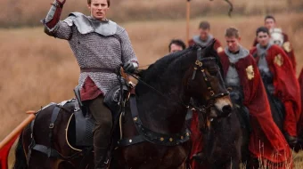 Merlin / Afsungar seriali Barcha qismlar Uzbekcha tarjima 2012 O'zbek tilida / Мерлин/ Tas-IX skachat skrinshot 1